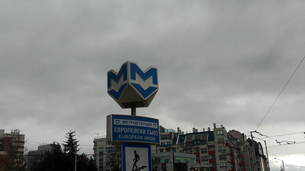 Meg-Lozenetz Hotel Sofia Exterior foto